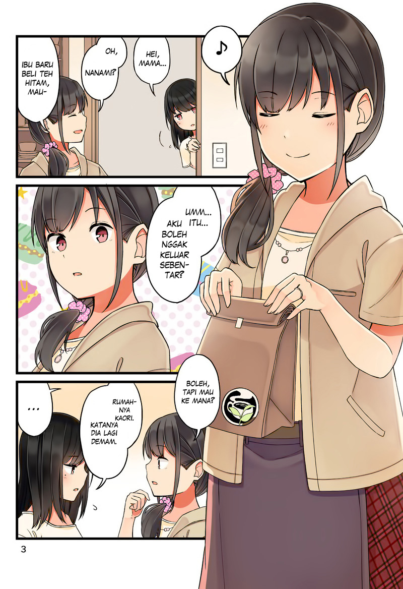 Hanging Out with a Gamer Girl